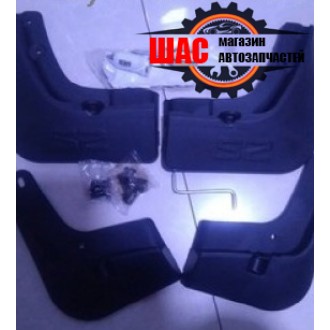 JAC S4 (Джак С4) Брызговики