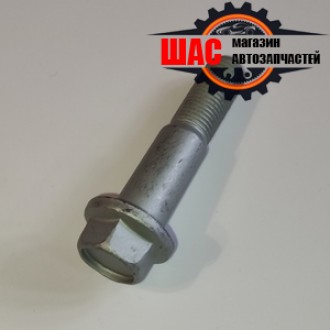 MG 3 CROSS Болт заднего амортизатора 50016191