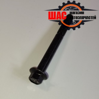 MG 3 CROSS Болт основы маслянного клапана 90003589