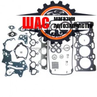 Haval H6 Комплект прокладок и сальников двигателя (2.4 бензин) SMD973156, MD973157