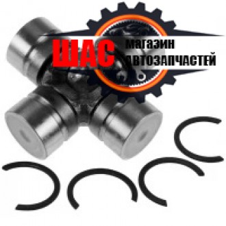 Haval H6 Крестовина кардана Ø=29 L=77 2201116-K01, 2201300-K08, 2201300-K85