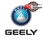 GEELY
