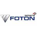 FOTON (ФОТОН)