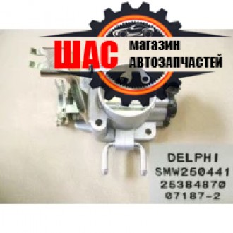 Haval H6 Дроссельная заслонка в сборе (2.4 бензин) 4G69 SMW250441