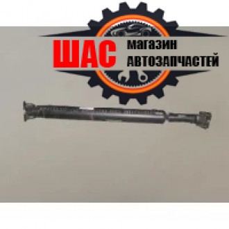 Haval H5 Вал карданный задний (2.0 дизель, механика) 2201000-K85