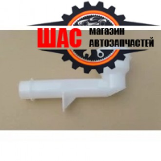 Haval H5 Горловина заливная бачка омывателя 5207410-K80