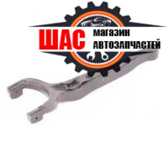 Haval H3 Вилка сцепления ZM001D-1601015, 035C-1601014