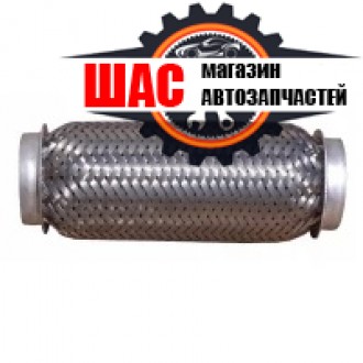 Haval H3 Гофра глушителя L=200 Ø=50 H3-RLJ
