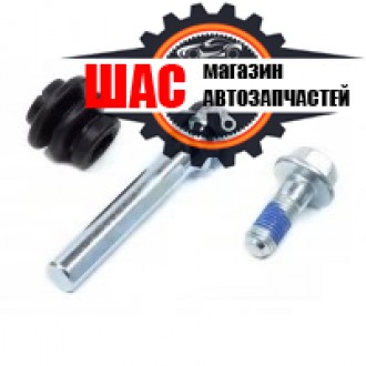 Haval M4 Направляющая переднего суппорта (с пыльником и болтом) 3501108-M00
