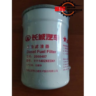 Haval H9 Фильтр топливный тонкой очистки 2.0D 1111402XED61