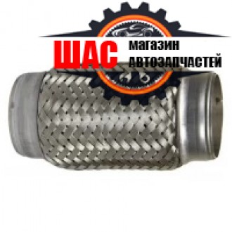 Богдан (Bogdan) 2251 2351 Гофра глушителя L=150 Ø=50 W-RLJ-D