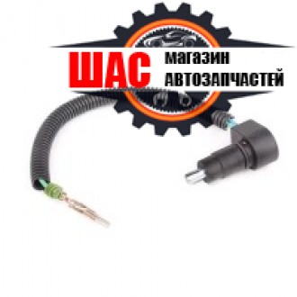 Богдан (Bogdan) 2251 2351 Датчик раздаточной коробки 44-08-640-001