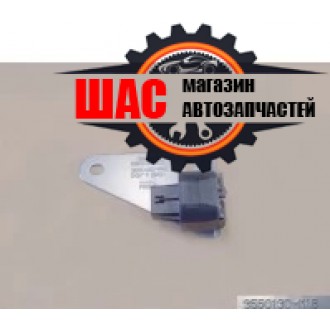 Богдан (Bogdan) 2251 2351 Датчик ускорения (акселерометр) 3550130-M18