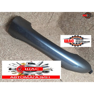 JAC S3 (Джак С3) Ручка двери наружная правая 6105230U1592