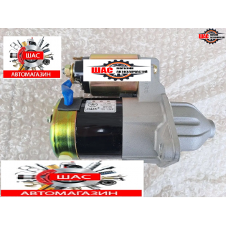 JAC S3 (Джак С3) Стартер 1043100GG010