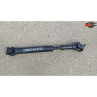 Богдан (Bogdan) 2251 2351 Вал карданный передний 78 см 2203010-P29