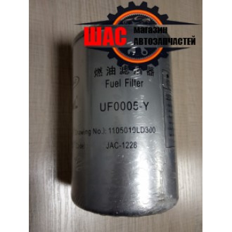 JAC N 56 (V=3.8L) Фильтр топливный (UF005-Y)