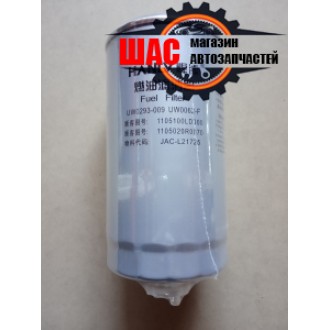 JAC N 56 (V=3.8L) Фильтр топливный BJ5089