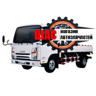 JAC N 56 (V=3.8L) Крышка бака