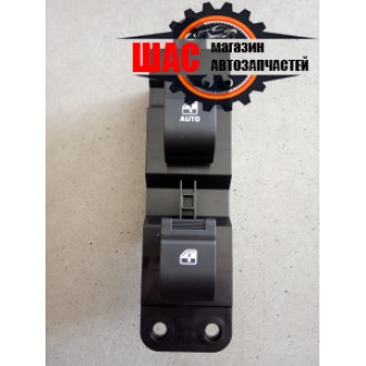 JAC N 75 (V=3,8L) Кнопка центрального стеклоподьемника 3746930LE050