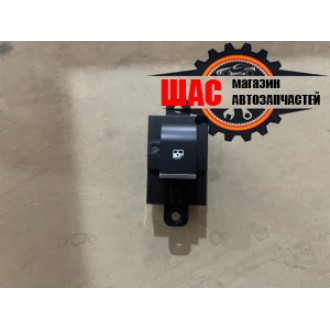JAC N 75 (V=3,8L) Кнопка стеклоподьемника правая 3746940LE060