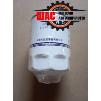 JAC N 120 (V=3.8L) Фильтр топливный (1105010E8510) UW0017-D
