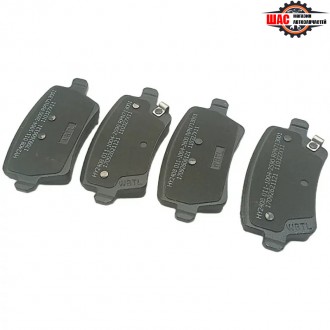 Jetour X70 (Джетур Х70) Колодки тормозные задние Оригинал F01-3502080