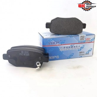 Jetour X70 (Джетур Х70) Колодки тормозные задние F01-3502080