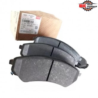 Jetour X70 (Джетур Х70) Колодки тормозные передние Оригинал F01-3501080 