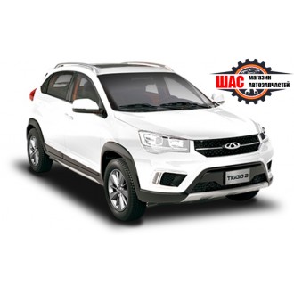 Chery Tiggo 2 (Чери Тиго 2)