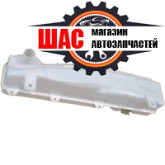 Chery Tiggo 2 (Чери Тиго 2) Бачок омывателя стекла J69-5207110