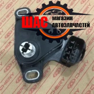 Chery Tiggo 2 (Чери Тиго 2) Датчик выбора передач АКПП, положения диска 416AHA-1503220