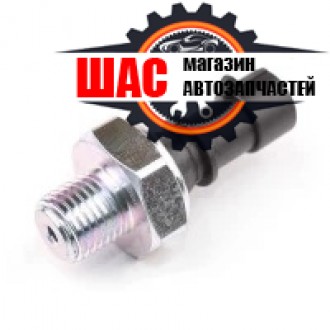 Chery Tiggo 2 (Чери Тиго 2) Датчик давления масла (с колпачком) A11-3810010BC