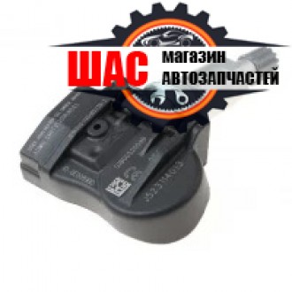 Chery Tiggo 2 (Чери Тиго 2) Датчик давления шины 802000021AA, J523114013, S180052058B