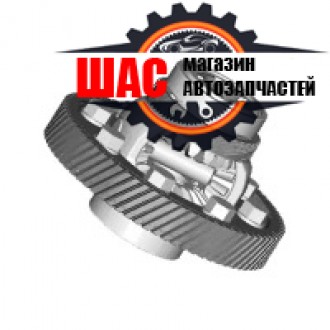 Chery Tiggo 2 (Чери Тиго 2) Дифференциал КПП в сборе (механика) 513MHA-1701500