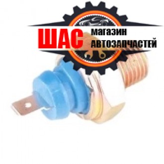 Chery Tiggo 3 (Чери Тиго 3) Датчик давления масла A11-3810011