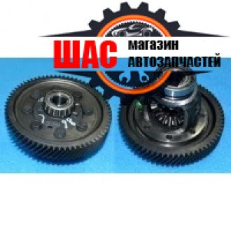 Chery Tiggo 3 (Чери Тиго 3) Дифференциал КПП в сборе 525MHE-1701700
