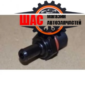 Chery Tiggo 3 (Чери Тиго 3) Клапан вентиляции картерных газов (ПЦВ, PCV) 473F-1014040