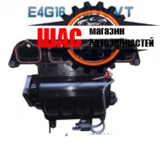 Chery Tiggo 3 (Чери Тиго 3) Коллектор впускной E4G16-1008010
