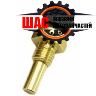 Chery Tiggo 7 (Чери Тиго 7) Датчик температуры охлаждающей жидкости S21-3617011FA