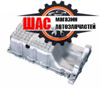 Chery Tiggo 7 (Чери Тиго 7) Поддон масляный двигателя (картера) E4G16-1009010