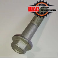 MG 550 Болт заднего амортизатора 90003793
