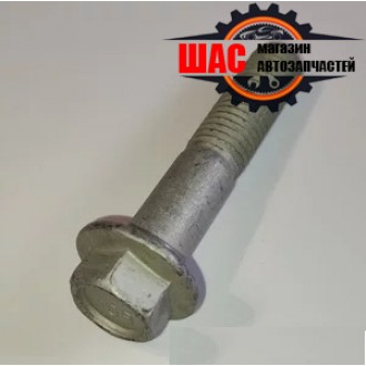 MG 550 Болт заднего амортизатора 90003793