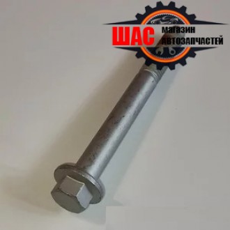 MG 6 Болт переднего подрамника короткий 91000152/90005277