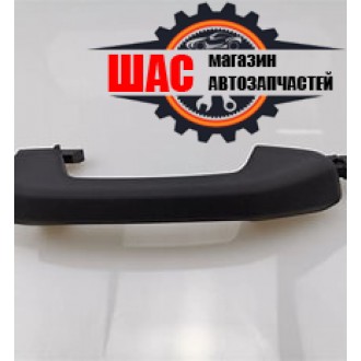 MG MAXUS T60 Ручка наружная передняя левая C00049185