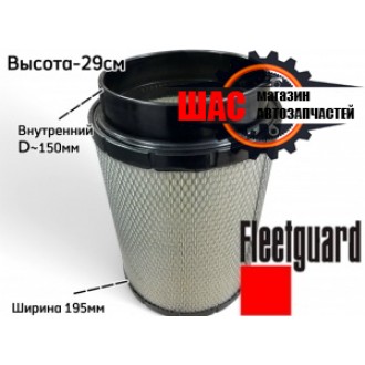 ФИЛЬТРА: Фильтр воздушный AH8899 SCANIA 1529410