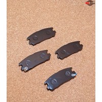 Great Wall Wingle 7 Колодки тормозные задние комп. B-3502120