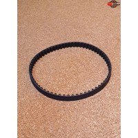 Great Wall Wingle 7 Ремень балансировочного вала ГРМ SMD182295
