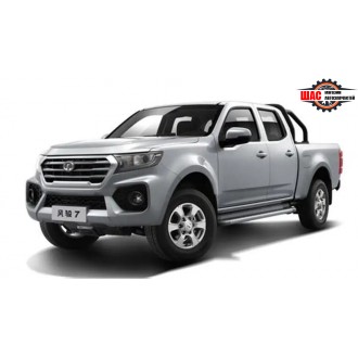 Great Wall Wingle 7 Вал карданный задний 2201100XP1PXA