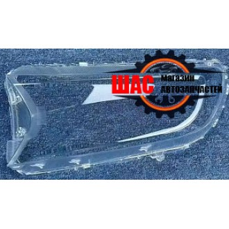 Great Wall Wingle 7 Стекло (пластик) фары передней левой 4121100XP6PXA-S